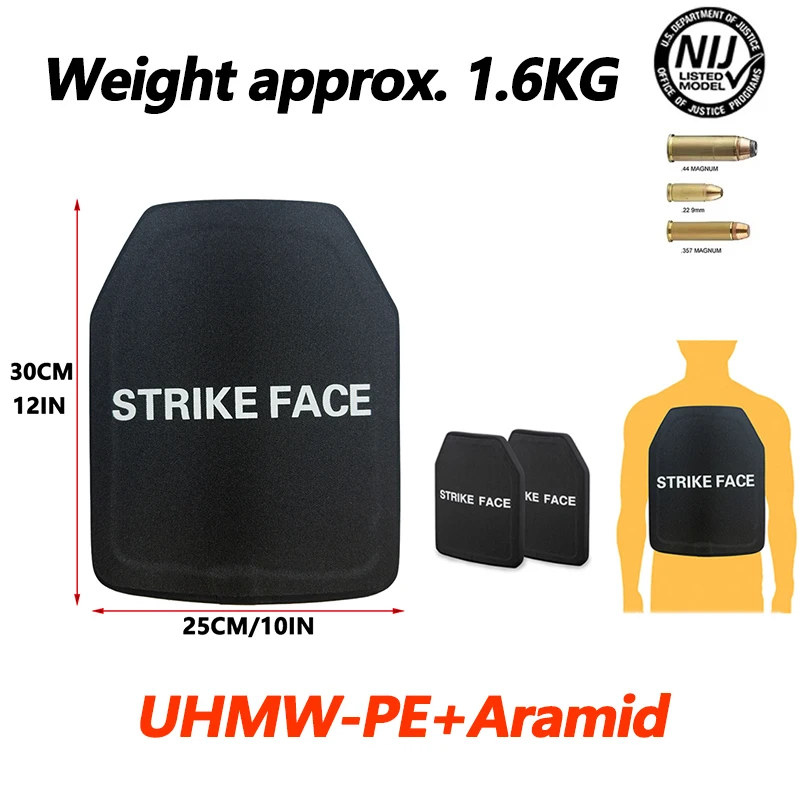 NI III Pure PE + Aramid 25×30 CM Level 3 Insert Plate Backpack Deck Defense Shield Self-Defense