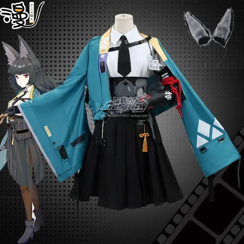 Hoshimi Miyabi Course Leader Set Game Zenless Zone Zero Cosplay Costumes Anime Uniform Performance Halloweeen Suits