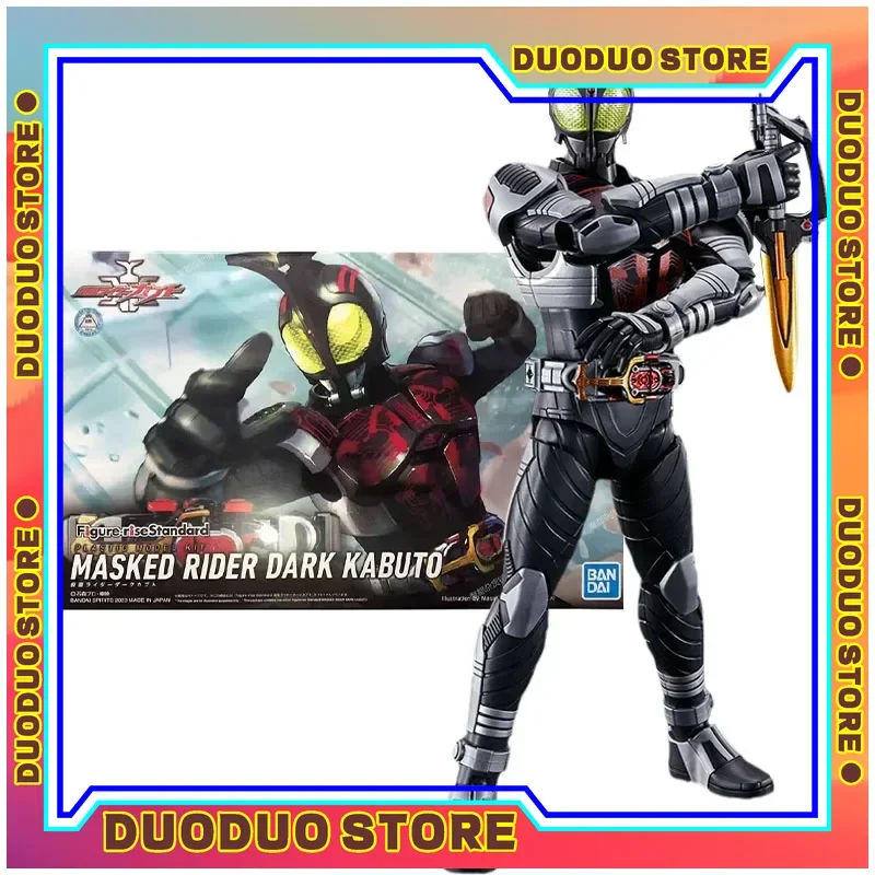 

Bandai натуральная фигурка Kamen Rider, модель комплекта, стандартная фигурка Rider в маске Dark Kabuto, коллекционная модель, экшн-фигурка, игрушки