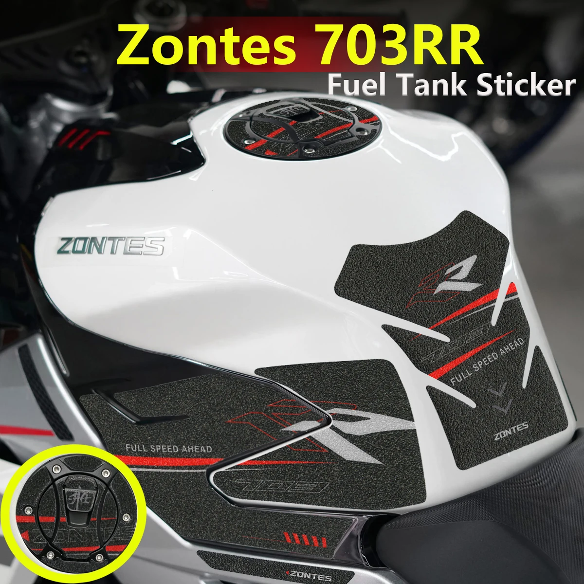 

Для Zontes 703RR мотоциклетный топливный бак, противоскользящая наклейка, 703 RR, крышка бензобака, противоизносная защитная пленка, модифицированные аксессуары