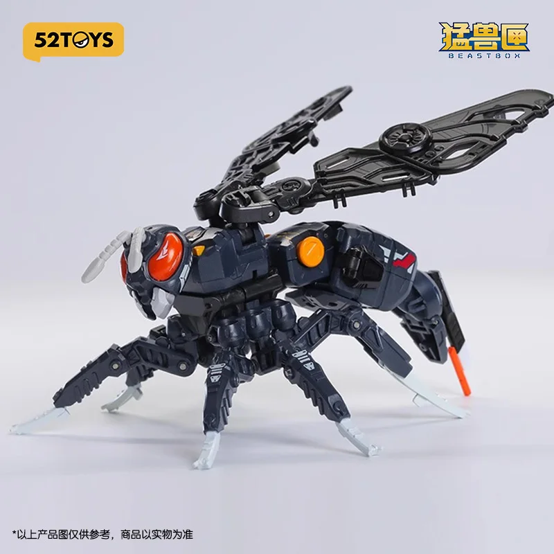【 In Stock 】 Genuine Beast Box Series Aerospace Team Set, Transformed Toy Model, National Creation Mech Handheld
