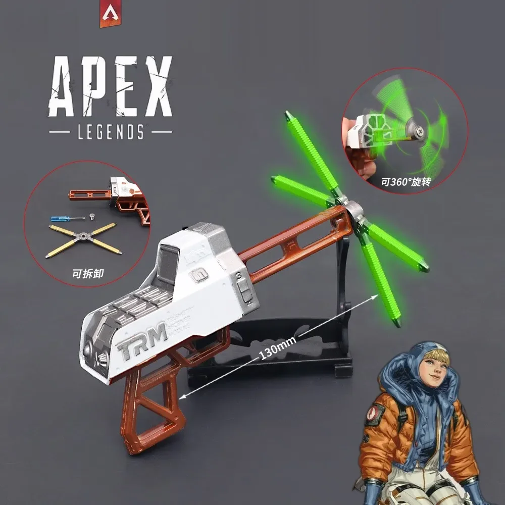 Apex Legend Wattson Heirloom ขนาด13ซม. รูปอนิเมะเกมอ่านพลังงานเรืองแสงมีดดาบดาบซามูไรพวงกุญแจของเล่นเด็กผู้ชาย