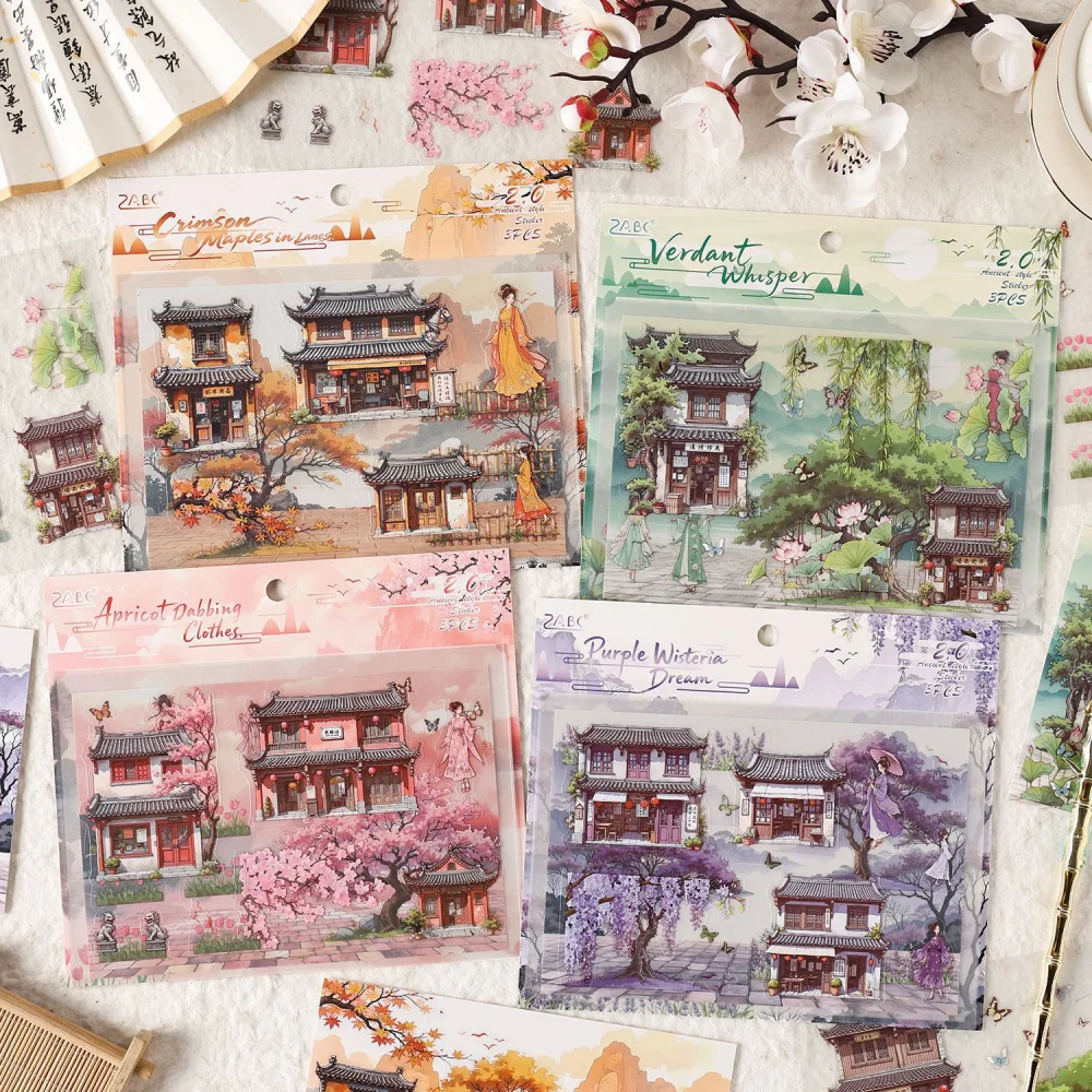 Card Lover 3 Pcs [Shiqiao Smoke Willow Series] Advanced Character Stickers for Handheld Materials Puzzle Stickers Material Kit