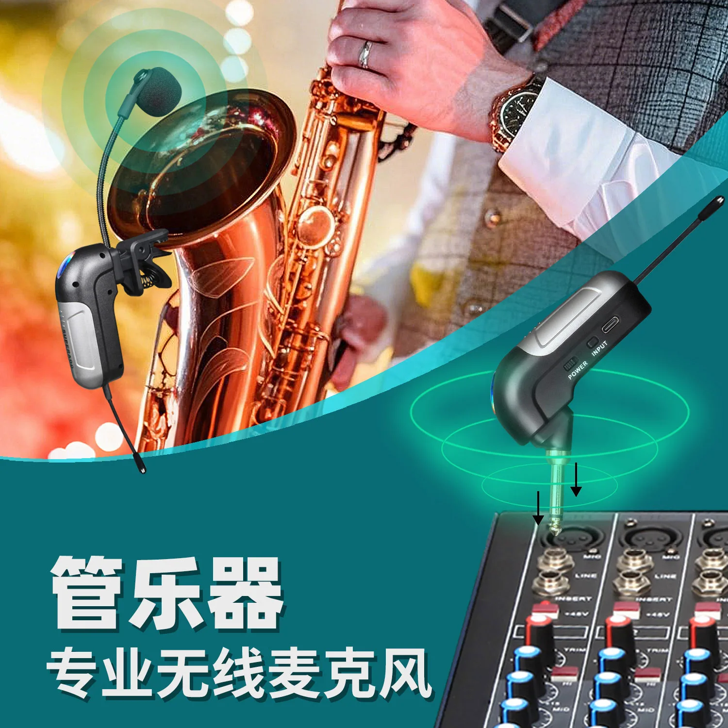 Wireless Microphone for Saxophone, Noise Reduction Clip-on Mic, Instrument Pickup for Wind Instruments
