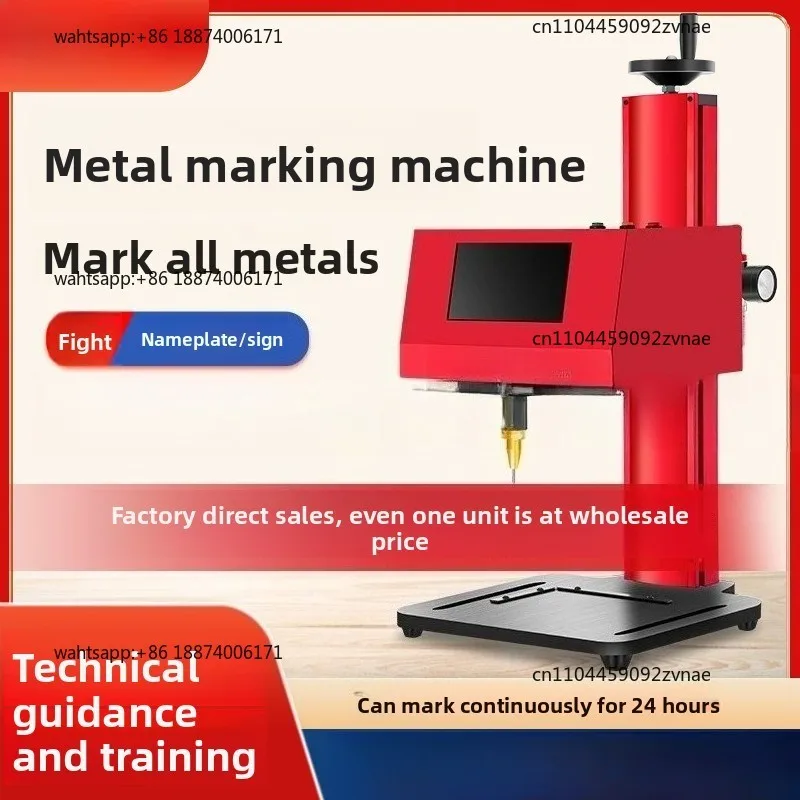 Pneumatic Marking Machine Metal Label Aluminum Plate Nameplate Stainless Steel Printer Coding Inkjet Printer