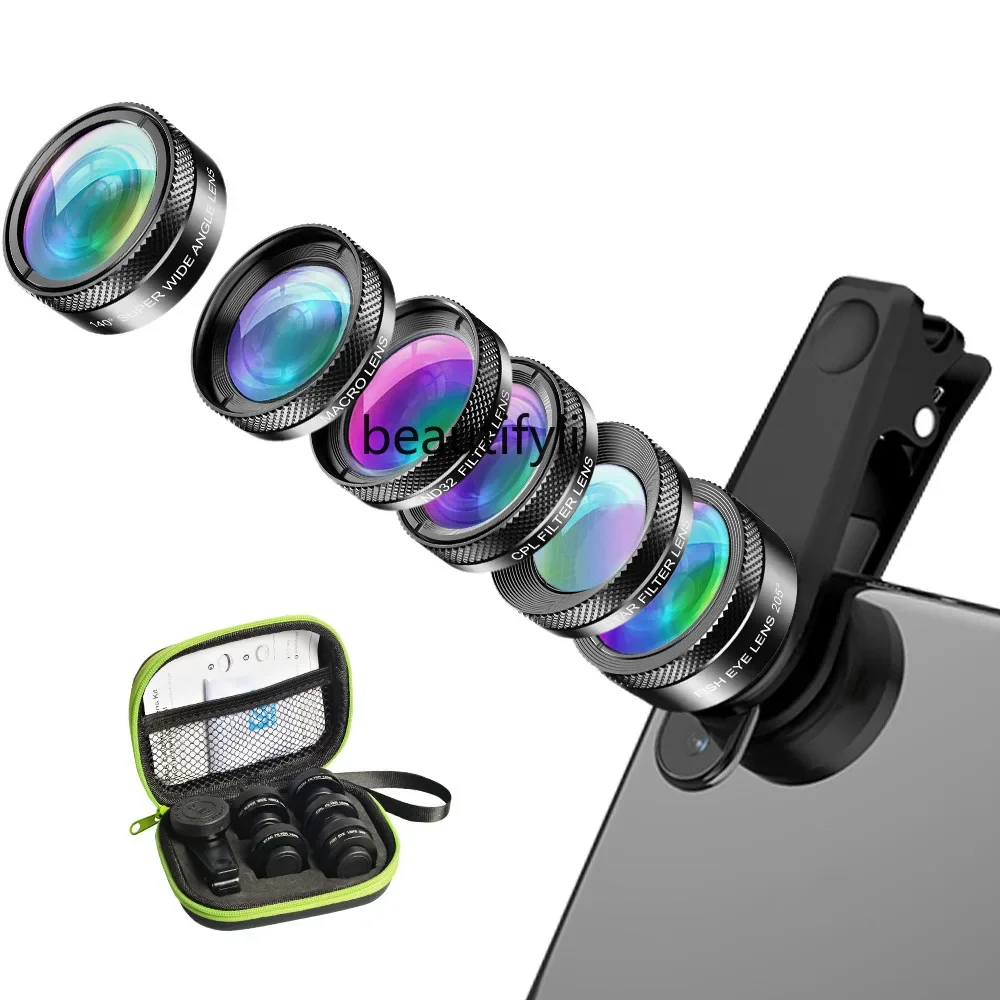 asmt42-fisheye-wide-angle-macro-polarization-starlight-6-in-1-set-universal-external-mobile-phone-lens