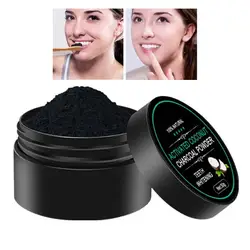 Natural Bamboo Charcoal Toothpaste 30g Deep Cleaning Whitening Dispel Smokers Stains Removel Oral Health Care