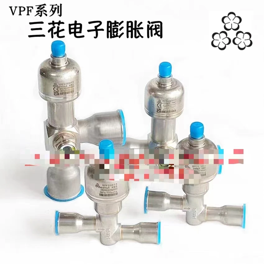 Sanhua Electronic Expansion Valve VPF12.5 25 50 H53 100 150 250 400H03H02