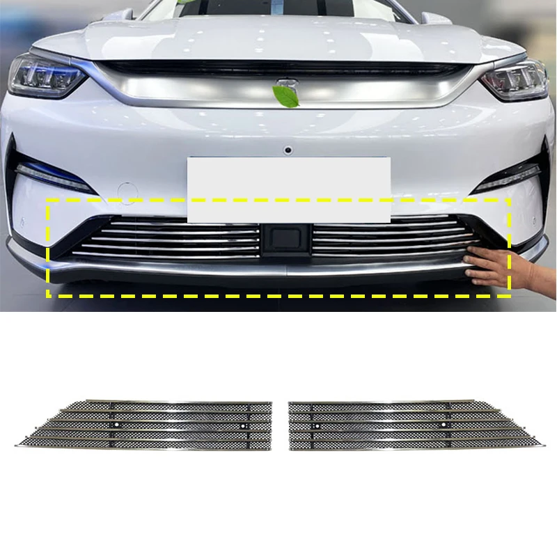 For BYD SONG Plus 21-22 Front Lower Grill Cover Trims Accessories Car Lower Mesh Grill Grille Cover Trim Aluminum Alloy