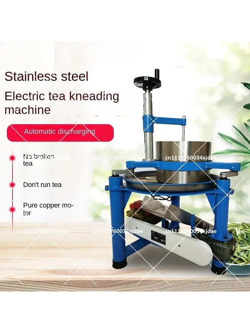 Electric Tea Rolling Machine Automatic Stainless Steel Tea Processing Equipment for Home Use