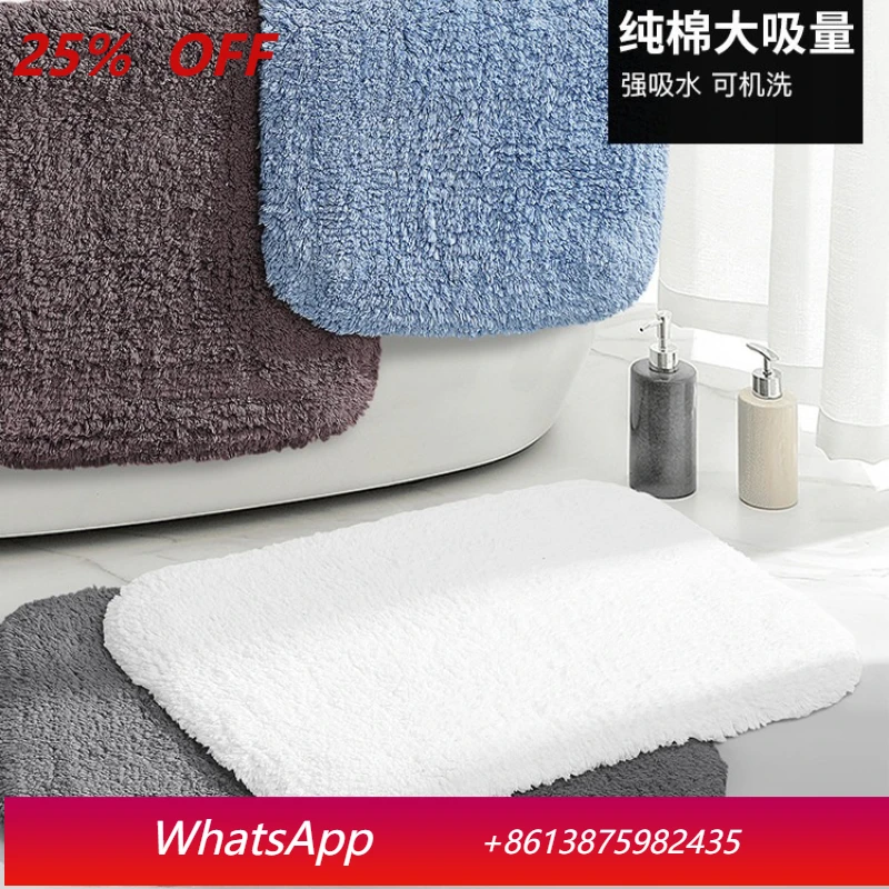 CX hotel bathroom floor mat household machine washable bathroom door absorbent floor mat