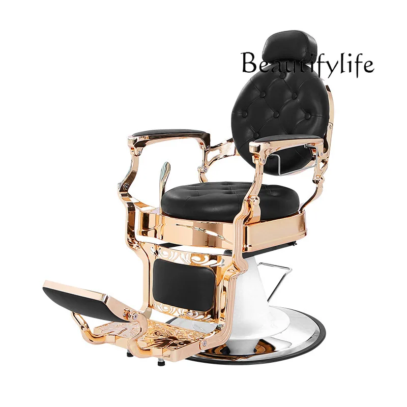 

Стул для волос Ретро Парикмахерское кресло Подъемное вращающееся кресло для салона Кожаный стиль парикмахерской