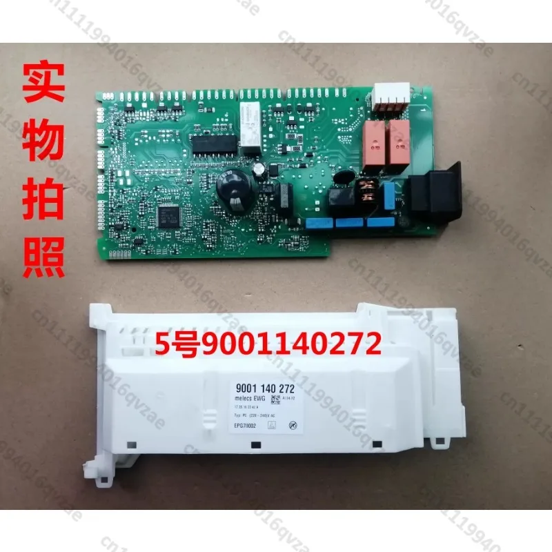Dishwasher Accessories Main Board Power Board Computer Board Discharge Valve Drain Pump Door Switch
