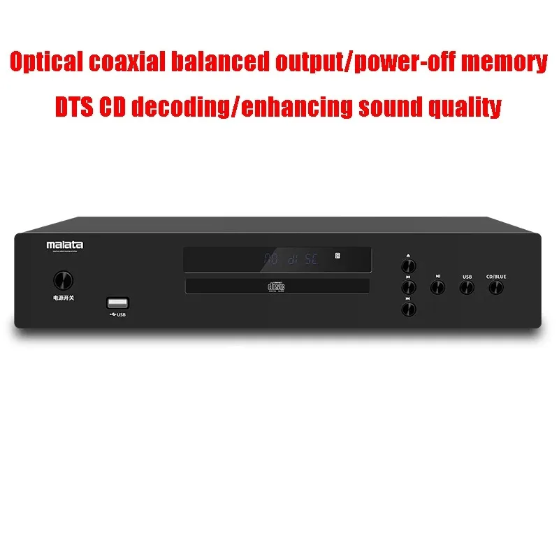 High-end Multi-function CD Player Fever-grade DTS Decoding Professional HIFI CD Player Bluetooth 5.0 Supports Power-off Memory