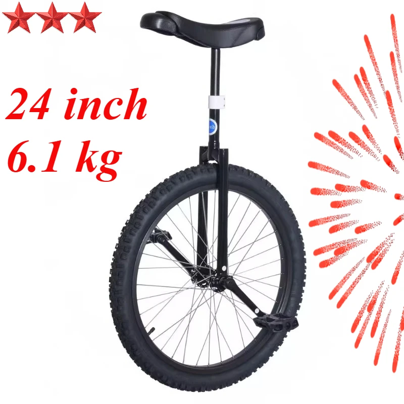 

24-дюймовая одноколесная тележка для одноколесного велосипеда весом 6,1 кг.