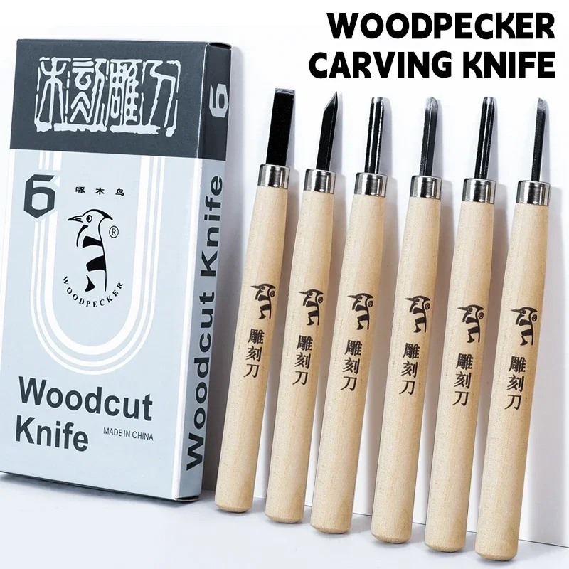 مجموعة أدوات نحت الخشب إزميل النجارة القاطع أداة اليد سكين لتقوم بها بنفسك تقشير نحت الخشب 3 قطعة-10 النجارين سكين الخشب الفن #1