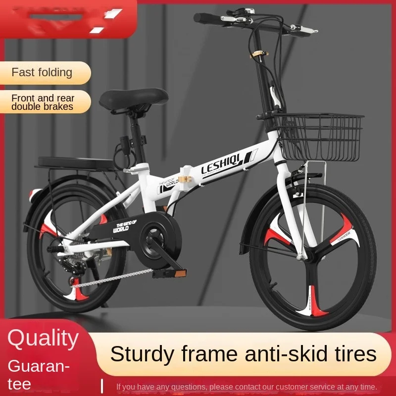 

GRYLLS folding bike 20 "22 men's and women's light portable variable speed youth bike velosiped mtb hot new