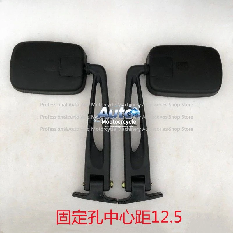 For Foton Lovol Oubao 704 1104 Tractor Parts Guosan Left and Right Rearview Mirror Rearview Mirror Assembly