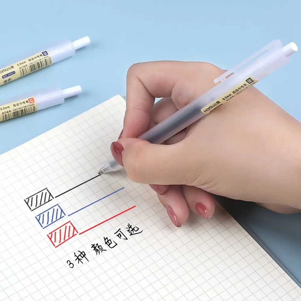 0.5mm Black/Blue/Red Ink Press Gel Pen Quick-drying Neutral Pen Student Test Ballpoint Pen Office Signature Pens Writing Tool