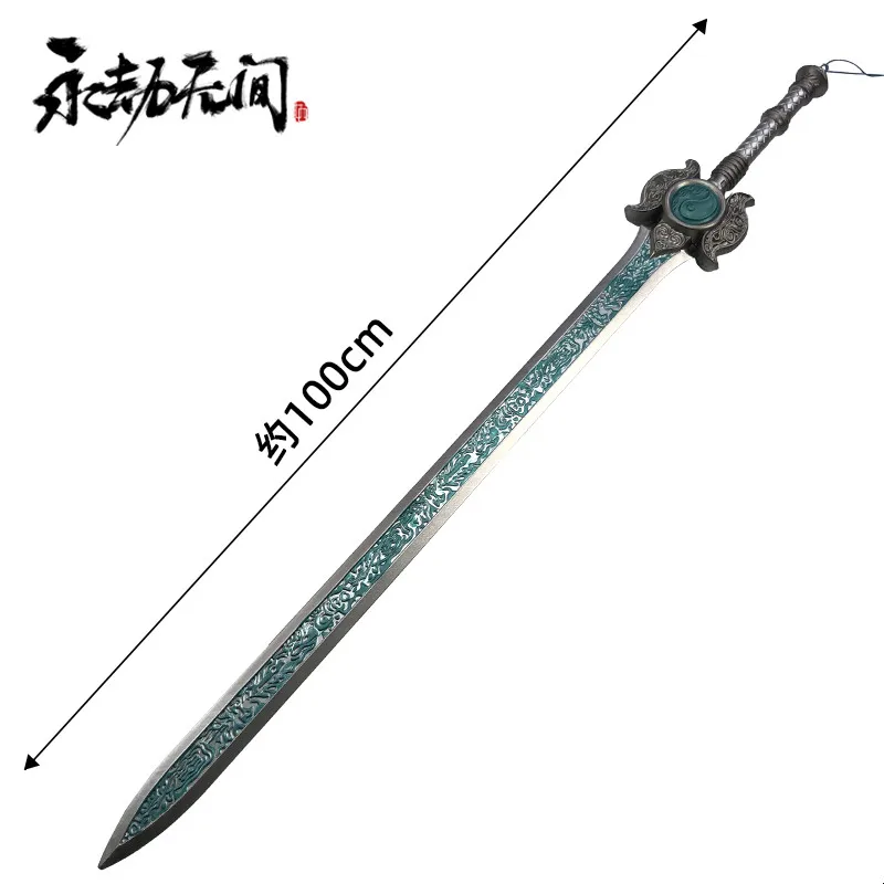 Cosplay Game Naraka Bladepoint Sword Long Sun Moon Sword 1:1 Wolf Lord Broadblade Safety PU armi modello di ruolo giocattolo 100cm