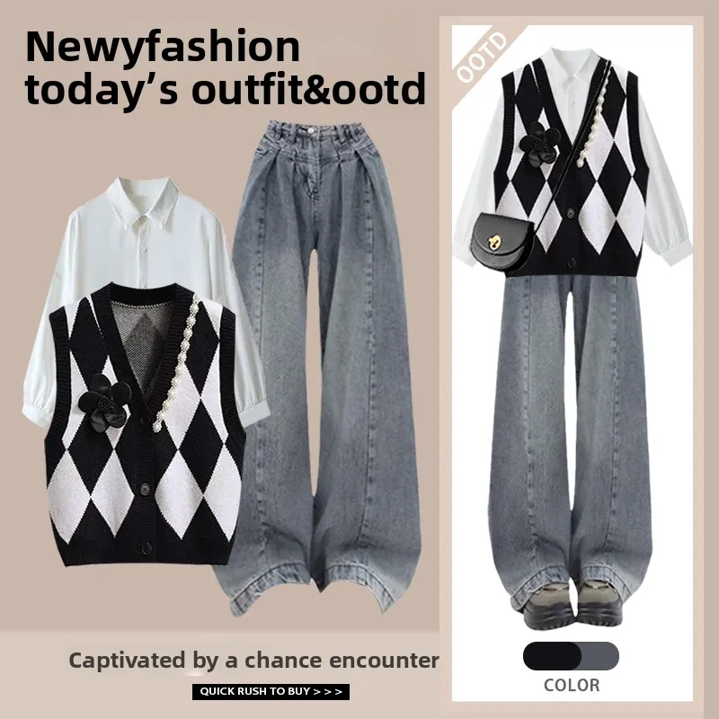 패셔너블하고 달콤한 스몰 사이즈 가을 여성용 롱 스웨트셔츠와 청바지 티피스 세트 다이아몬드 장식 조끼 트렌디 의상