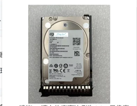 For ST900MM0018 ST900MM0026 2.5 10K 900G SAS 12Gb