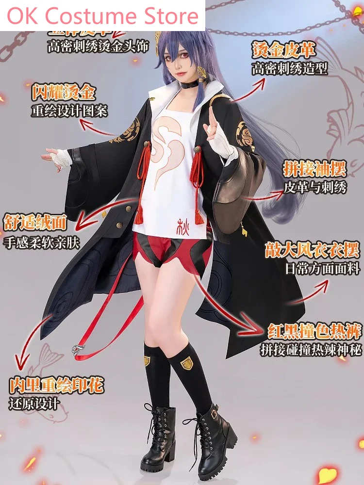 Anime Honkai Impact 3rd Fu Hua Game Suit Cool Lovely Uniform Cosplay Costume Halloween Party Role Play Outfit Women