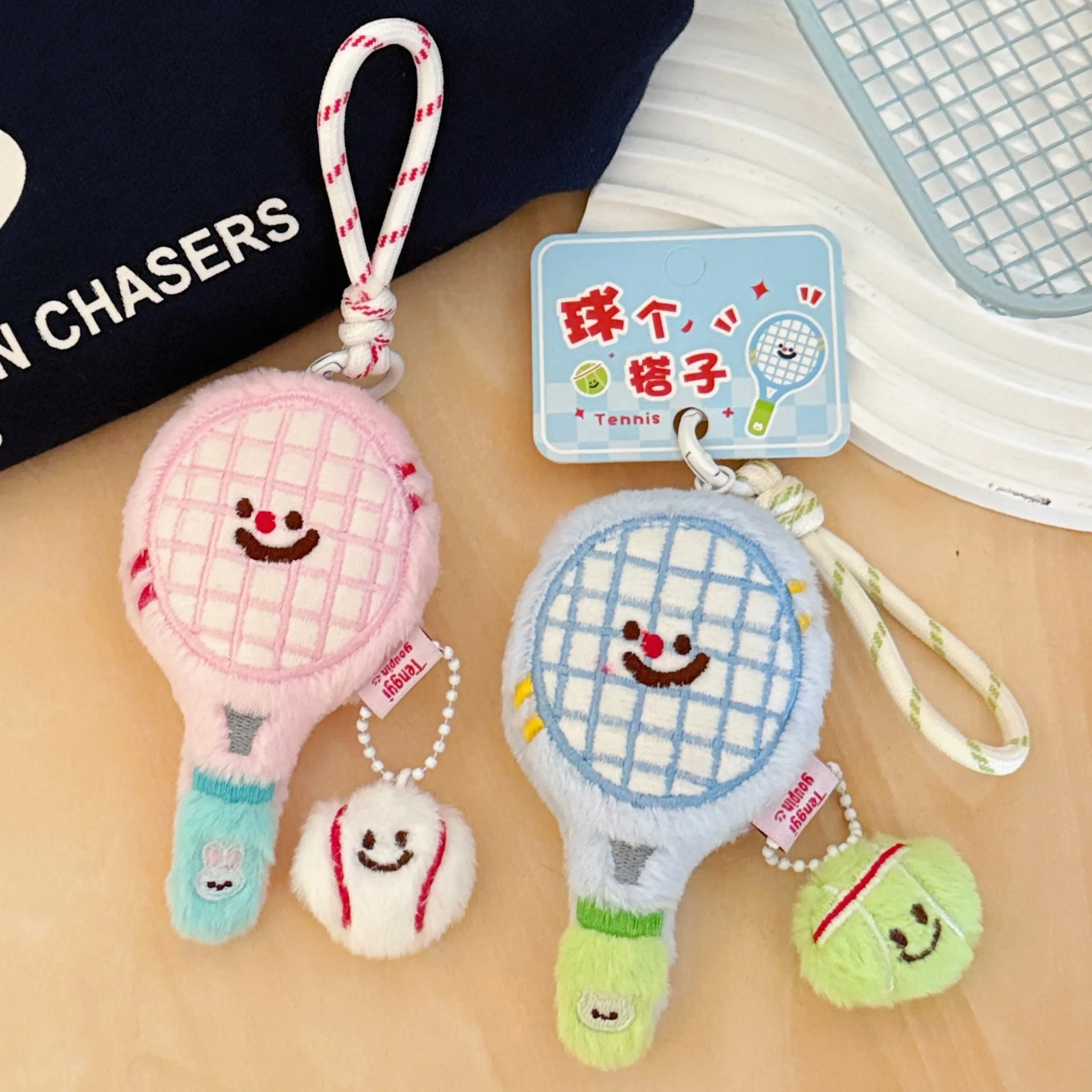 Creative adorable plush tennis racket doll pendant for girls' bags keychains, necklaces couple or best friend accessories