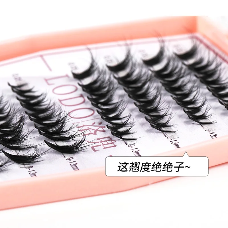 AMSDCN Single Cluster Fluffy cat Eye lash Extension Segmented Natural Mink  Effect makeup Lashes Individual False eyelashes