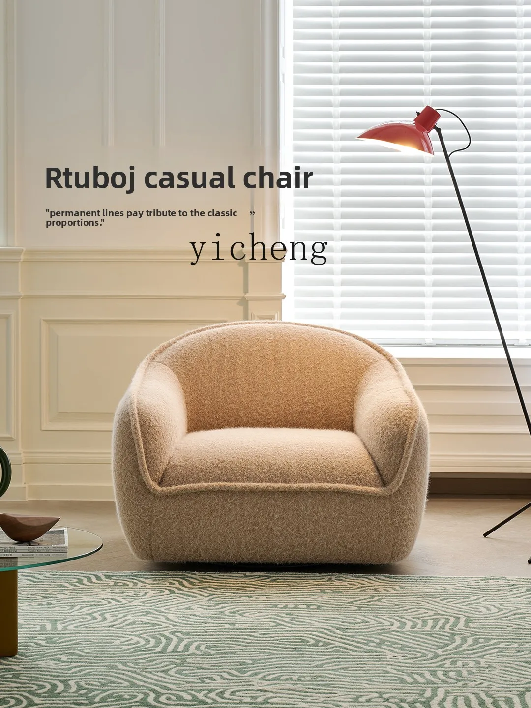 

LX Retro Style Living Room Fabric Single Sofa Swivel Chair Creative