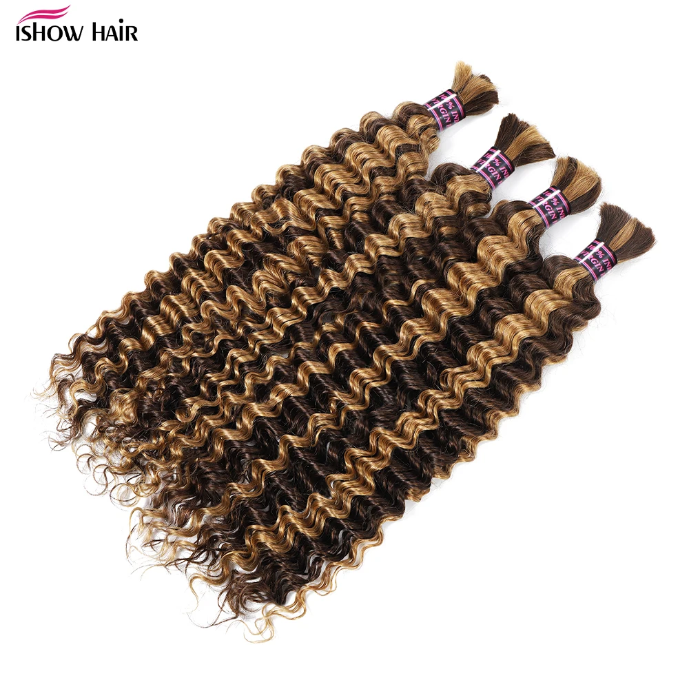 

Customized Price For The Hair