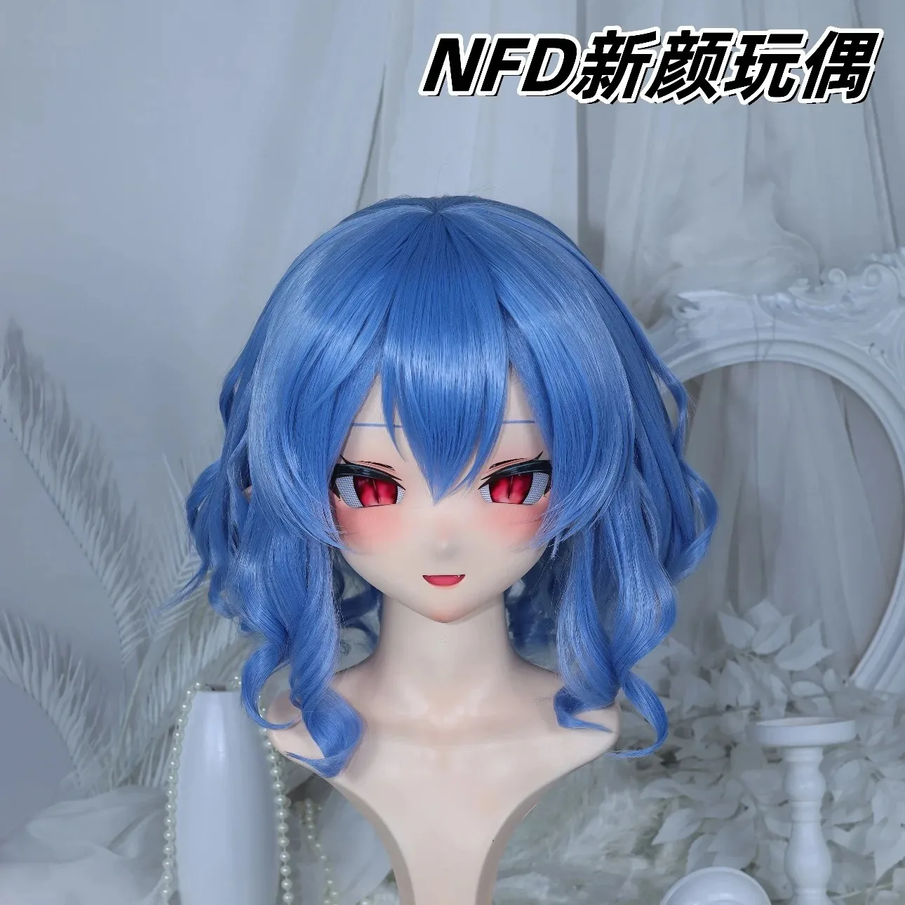 

Кигуруми Ремилия NFD полная повязка на голову замок косплей голова реквизит костюм аниме игра