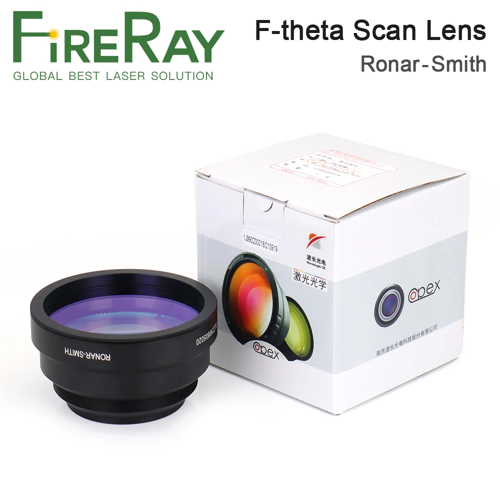 Fireray Opex Ronar-… - image