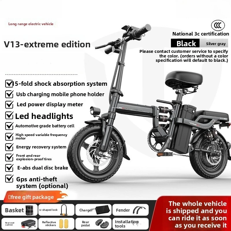 new Ride-Hailing Driver-Specific Lithium-Ion Folding Electric Bicycle - Ultra-Lightweight Compact Model