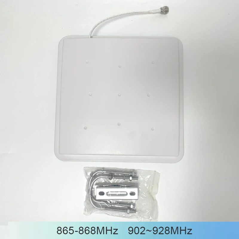 2-8m rfid card reader park vehicle management fit ALR-F800-X 8dbi gain waterproof outdoor extender UHF rfid antenna long range