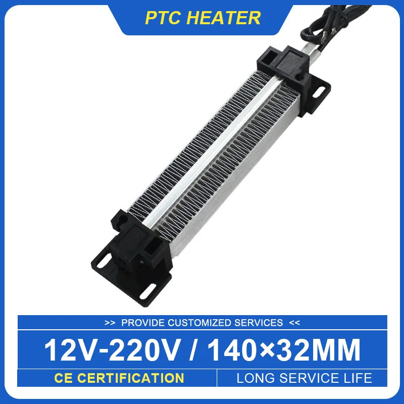 12V 150W AC DC Incubator Heater Insulation-Thermostatic PTC Ceramic Air Constant Temperature Heating Element 96A1 140*32mm