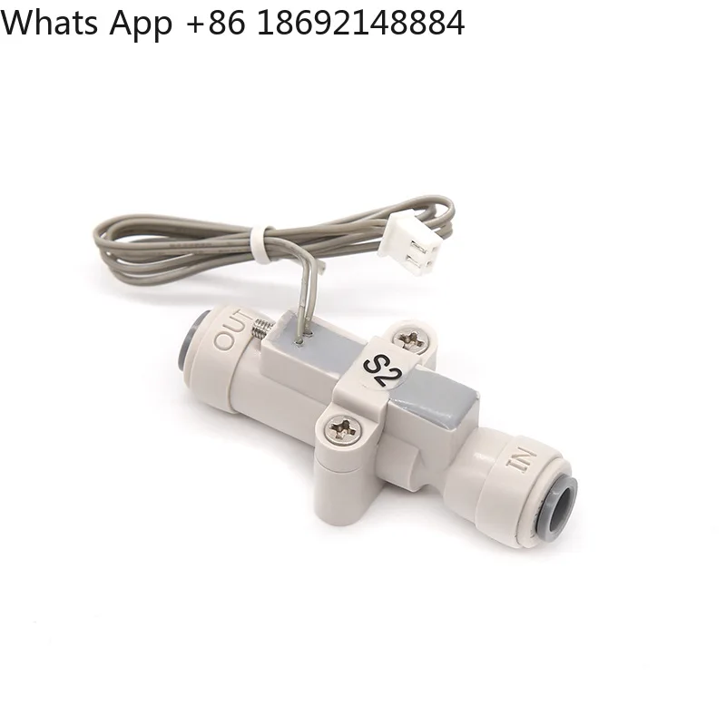 Water flow switch Low flow start 2-minute quick connection Tea table water dispenser Normally open flow switch