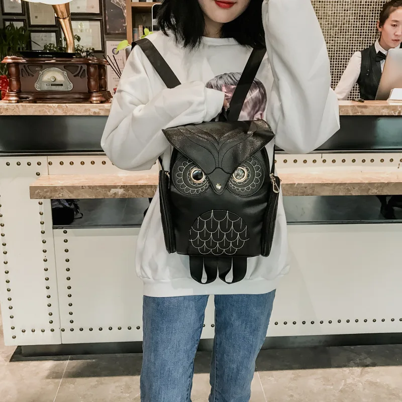 Owl Shape Embossed Shoulder Backpack Bags Satchel Travel Bag Fashion Womens\' PU Backpack Casual