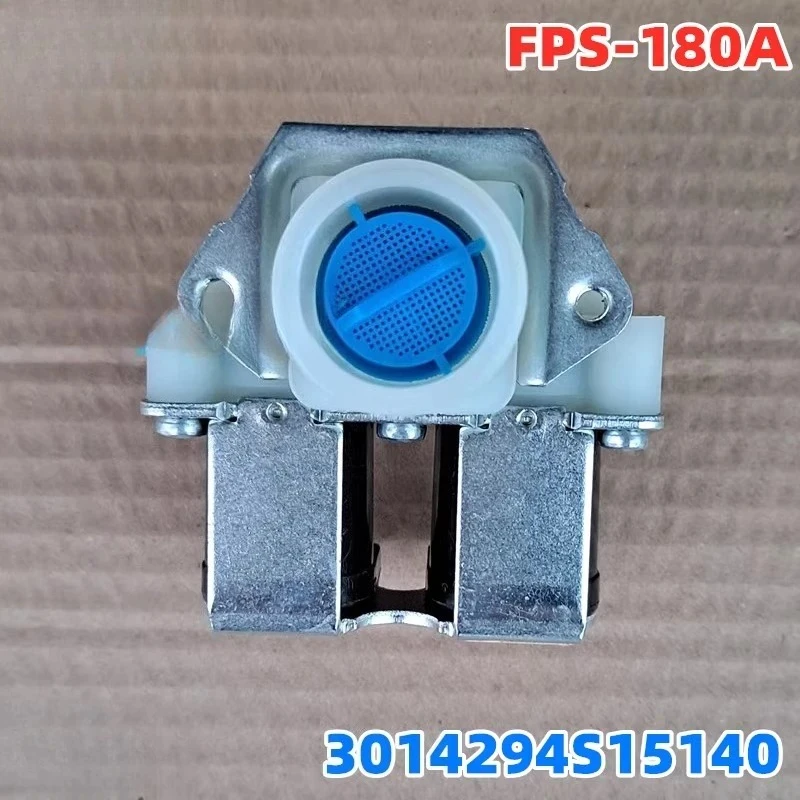 Suitable for LG drum washing machine inlet valve switch 5221EN1005B double-head solenoid valve CNKB FPS-180A
