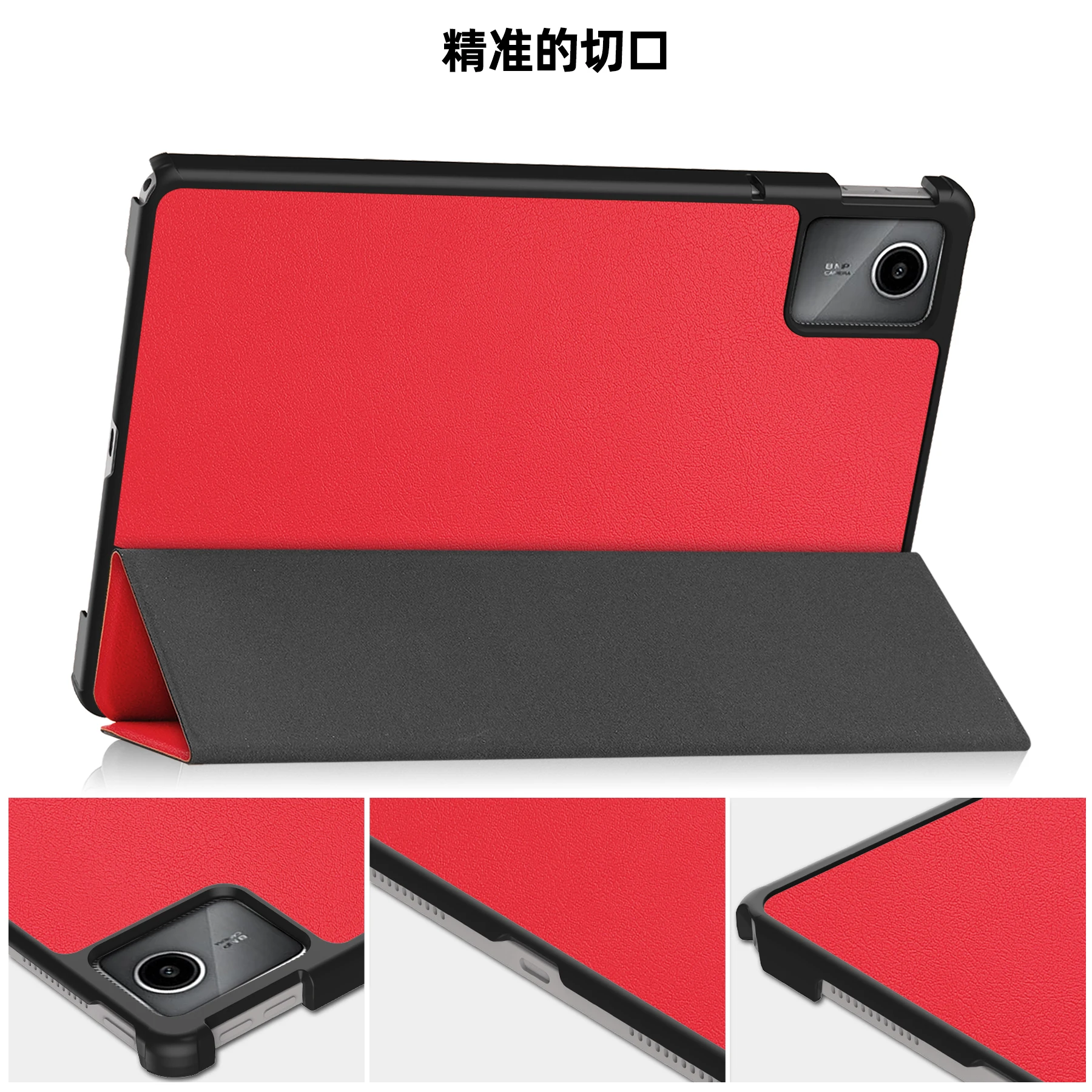 Thumbnail 4 - #16 Top Lenovo Tab M9 Cases Picks for Every Budget