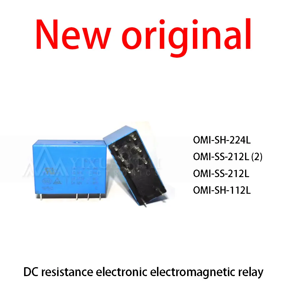 

10 Pcs/Lot New original OMI-SH-224L OMI-SS-212L (2) OMI-SS-212L OMI-SH-112L Electronic DC electromagnetic power relay