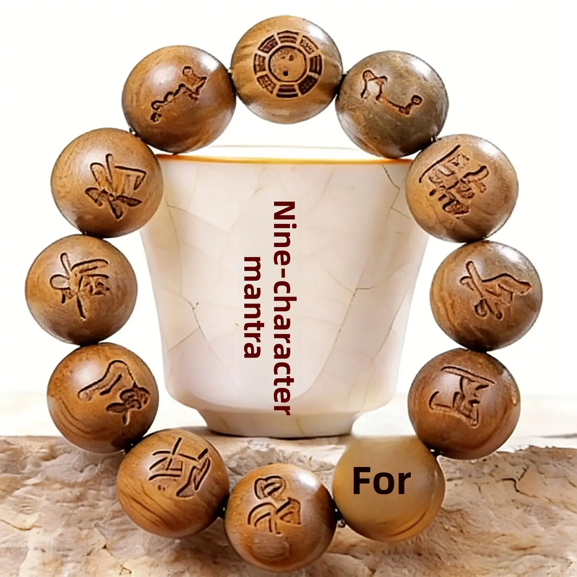 Lucky Luxury Green Sandalwood Carved Hand String Nine Words Mantra Twelve Secret Symbols Natural Log Beads Men Women Bracelet - view 3