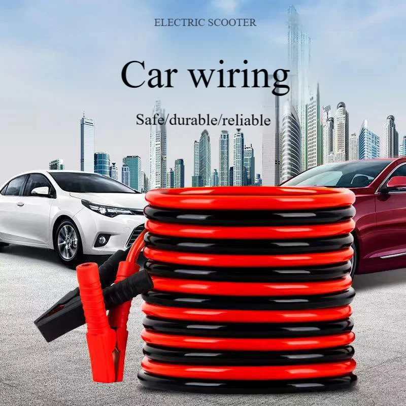 Car Power Charging Booster Starting Device Battery Jump Cable Connection Line Jumper Cables Alligator Clip Car Universal Parts