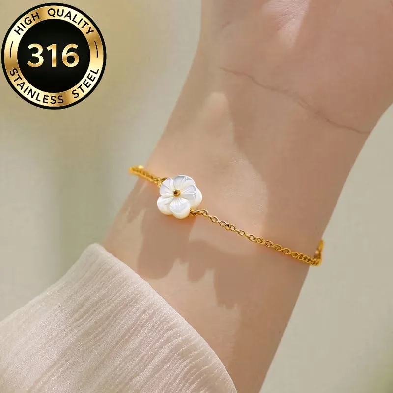 Romantic Flower Shell Pendant Charm Bracelets Stainless Sweet And Cute White Peach Blossom Summer Holiday Ladies Elegant Jewelry