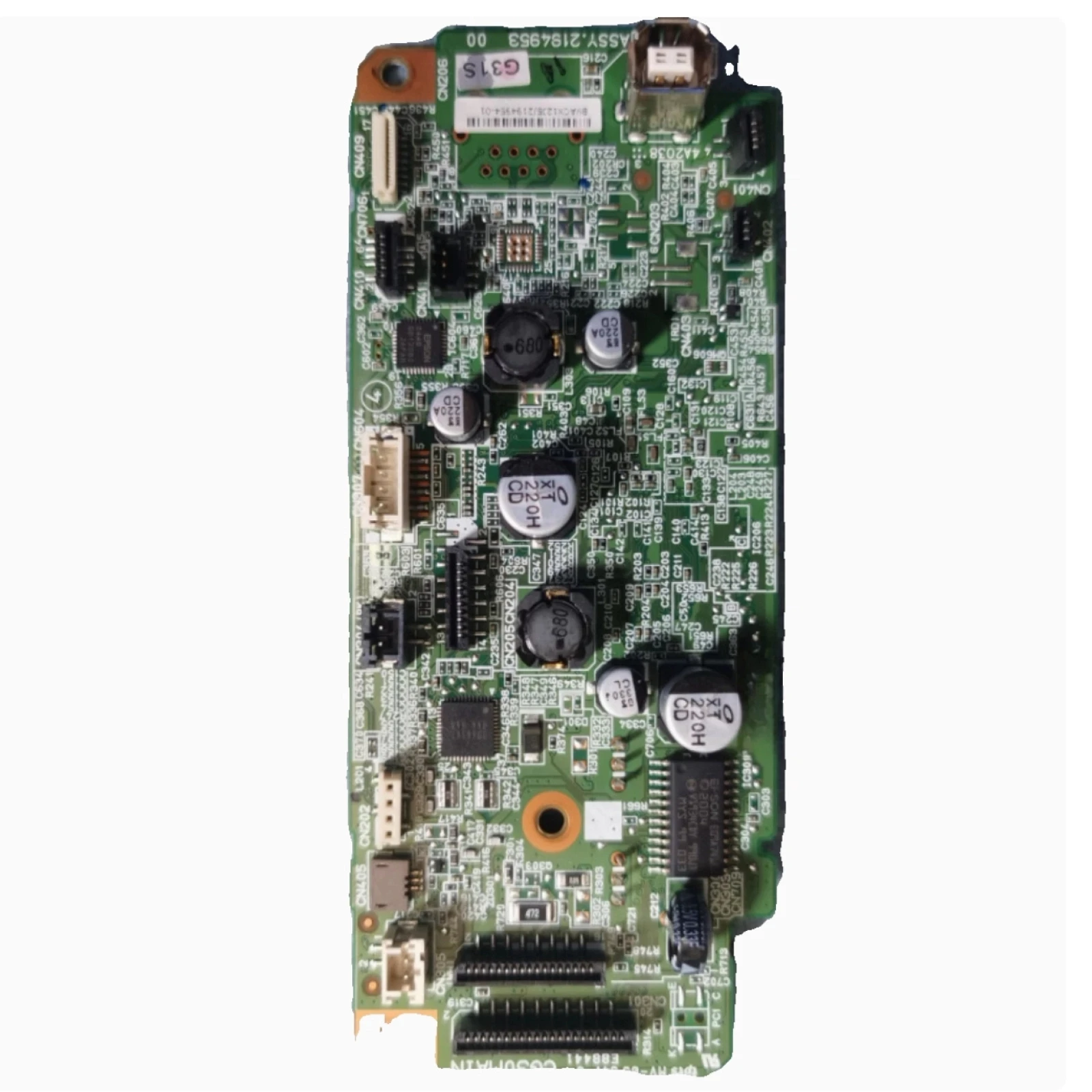 اللوحة الرئيسية المنسق تناسب Epson ET-2850 ET2850