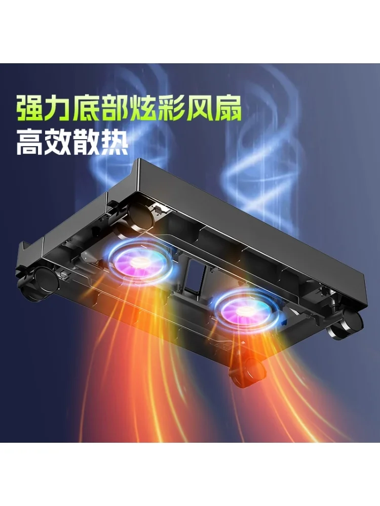 Computer Mainframe Stand Desktop Mobile Case Base Office Desk Under Heightening Cooling Storage 2492