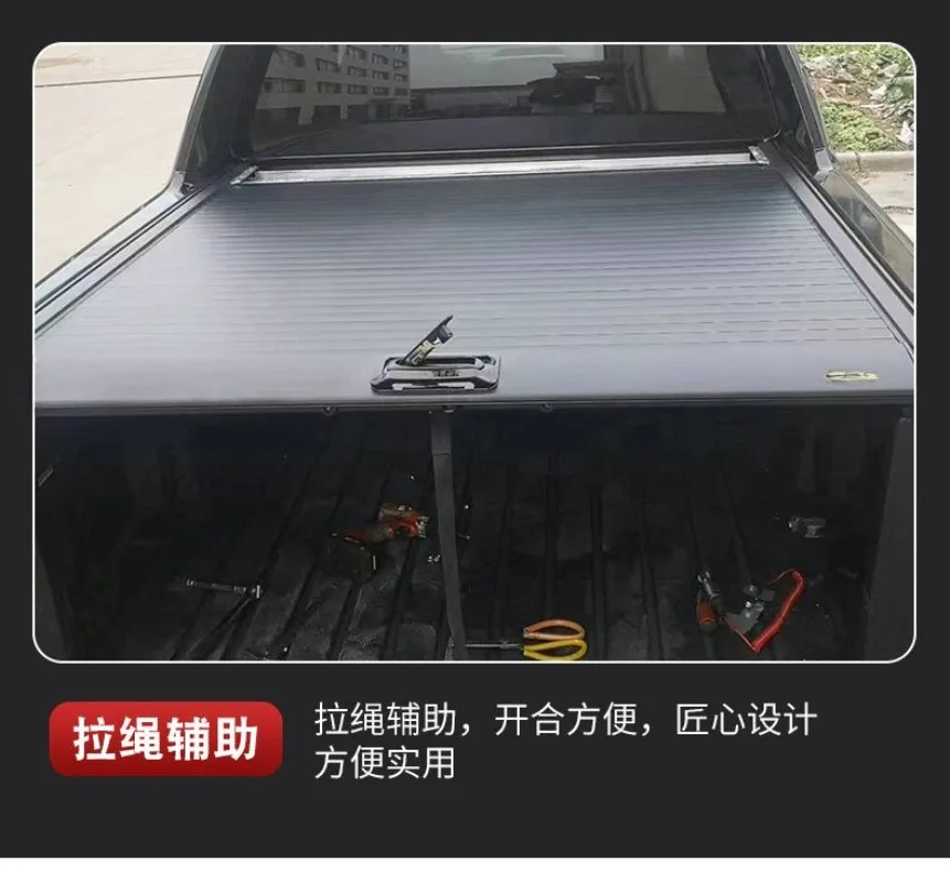 Suitable for 2023 ranger Langjiu Rider pickup truck, manual electric roller shutter cover, rear box cover