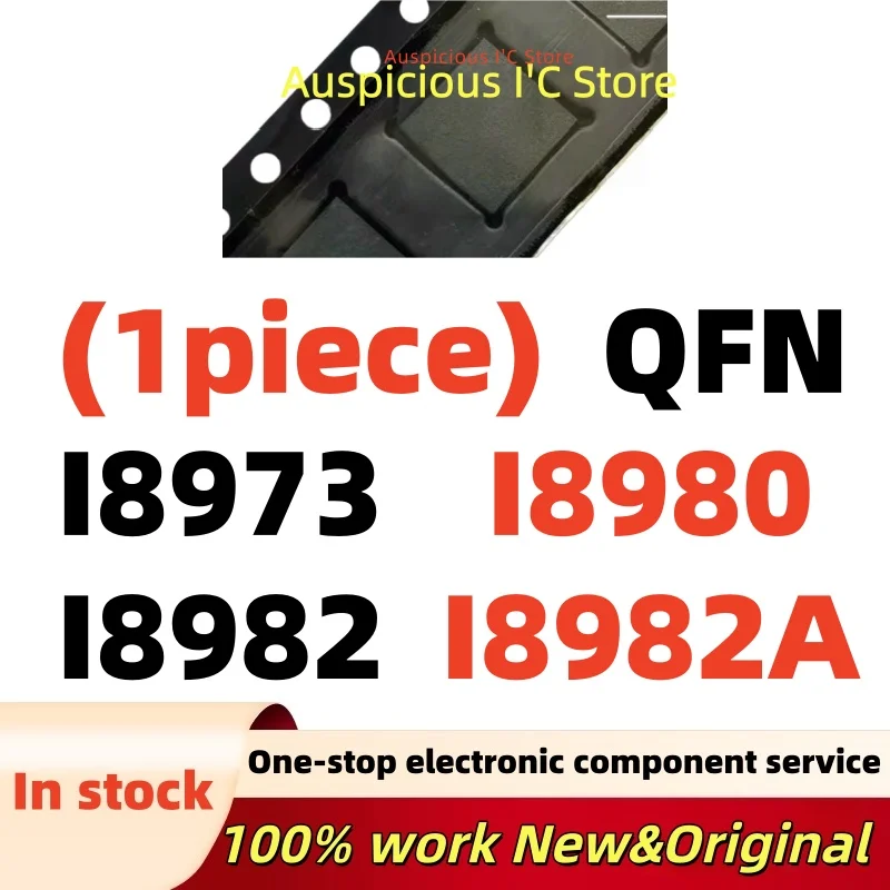 1pcs 100%New IML8980RM-TR I8980 18980 IML8973QD-TR I8973 18973 IML8982YD-TR I8982 18982 IML8982A I8982A 18982A QFN