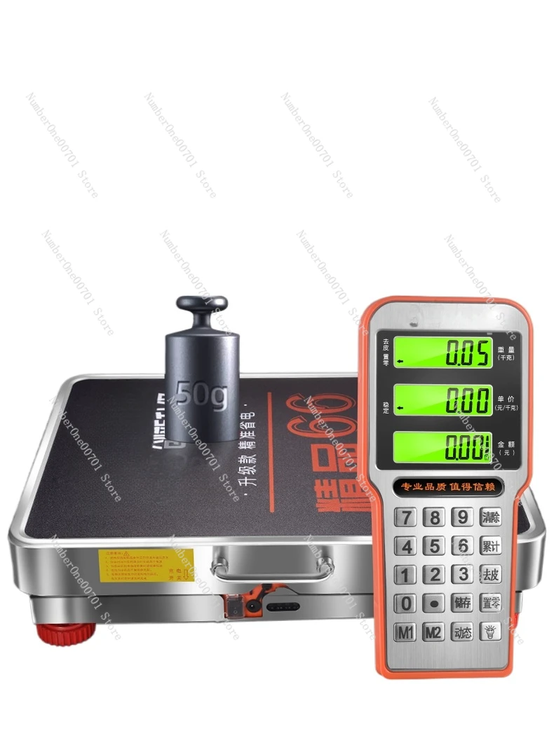 Wireless Separated Electronic Scale Commercial 300kg 600kg Precision Household Weighing Electronic Scale Platform Scale