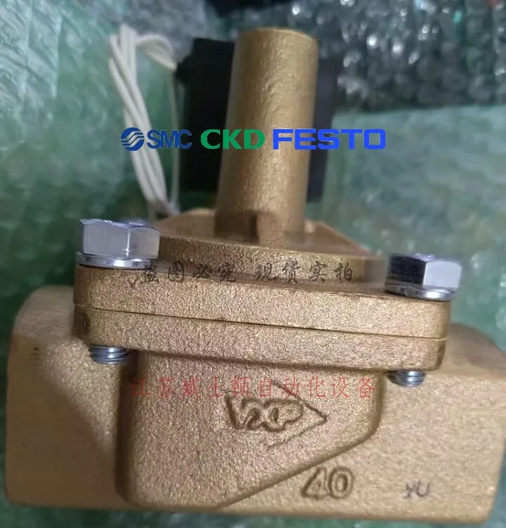 SMC Original Authentic Electromagnetic Valve VPA3185-20 VPA3185-14 Spot Special Offer Welcome To Purchase